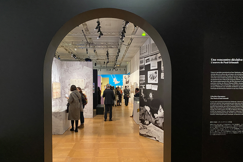 projet  Vue de l'exposition | photo&nbsp;: D. Choi